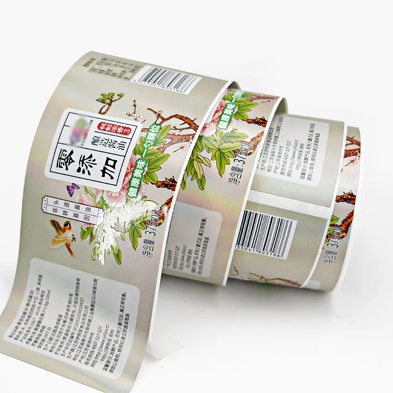 Customized Logo Made Food Label Holographic Sticker Rainbow Effect Custom Hologram Sticker Label