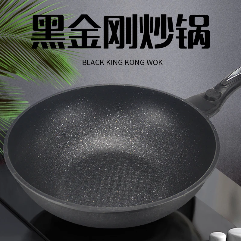 
Каменная сковорода Maifan не липкая, сковорода 30 см 32 см полезна для здоровья, не липкая и не оставляет масляного дыма ВОК 