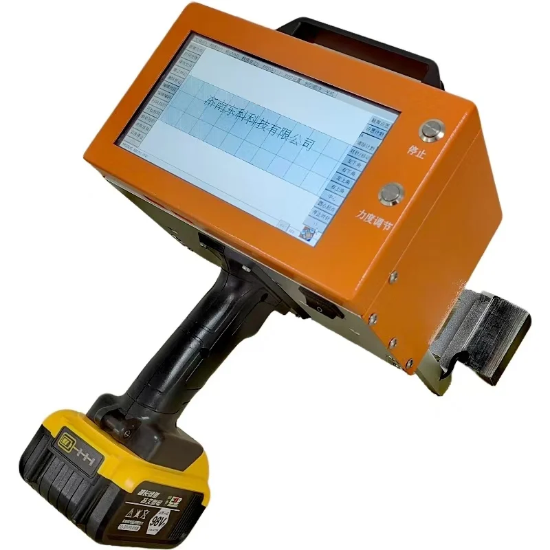 New Electric Engraving Machine Battery Operated Marking Device with New Motor Engine Core Components for Metal Applications