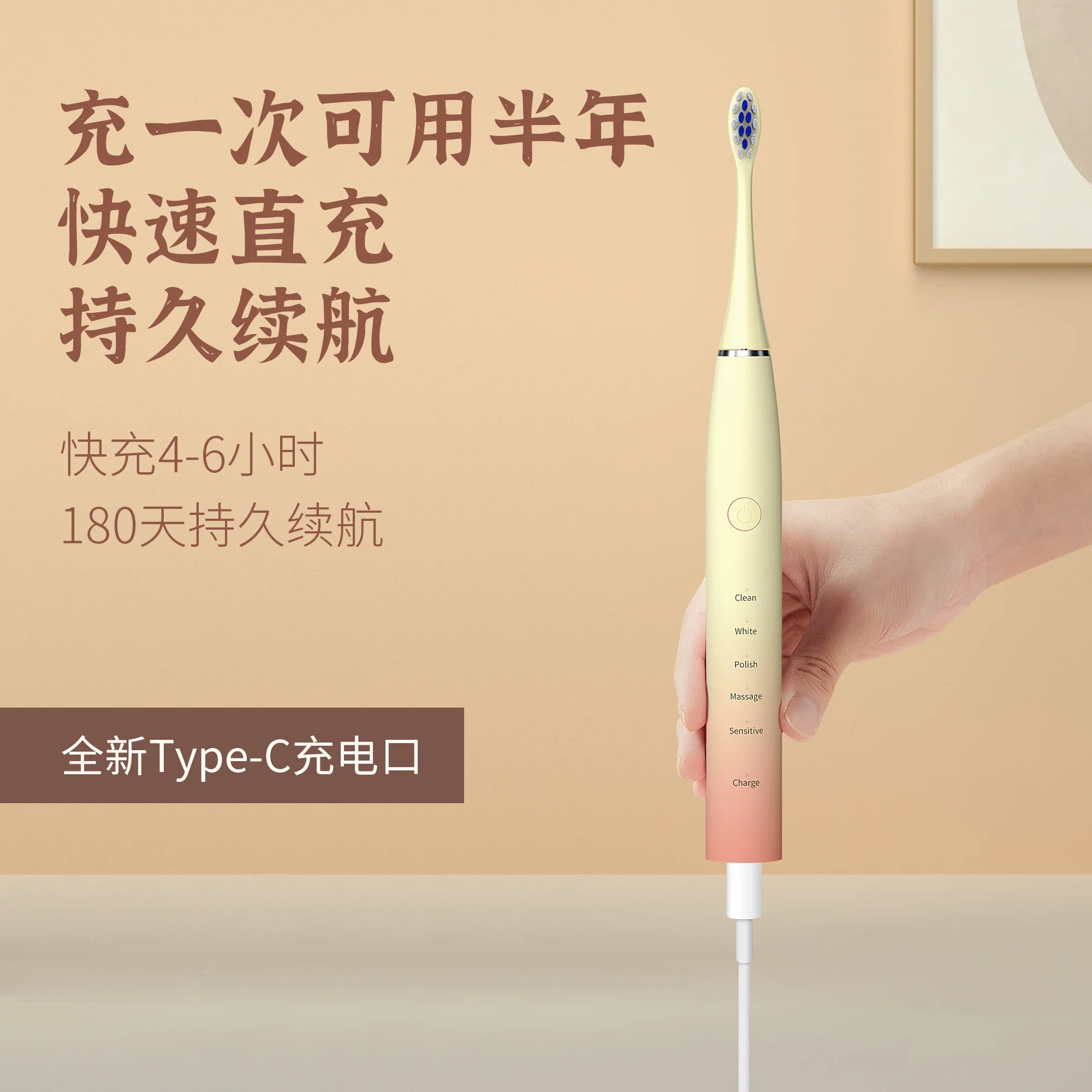 Adult Travel Waterproof Personalized China Private Label Usb Rechargeable Smart Ultrasonic Electronic Sonic Electric Toothbrush