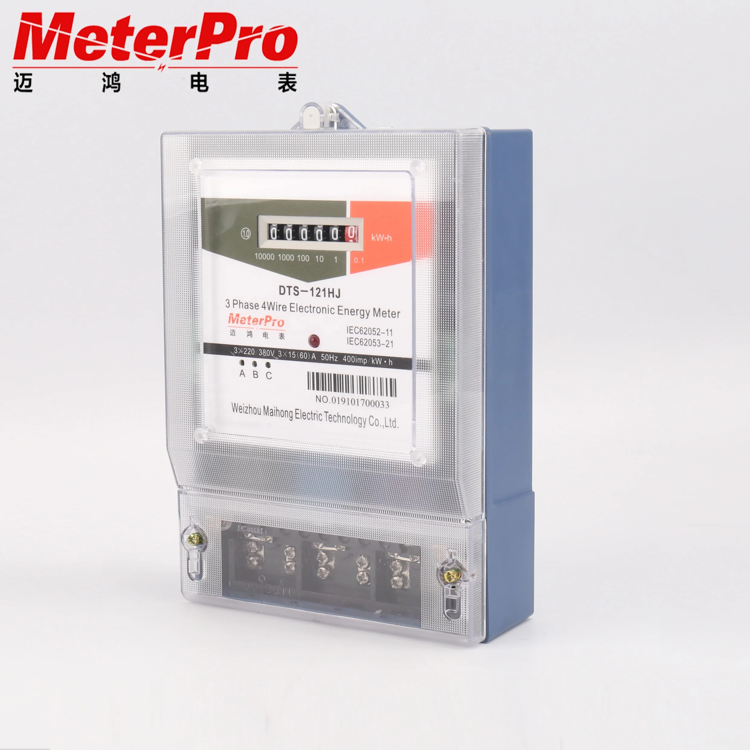 Three Phase Electronic Meters meter number electricity