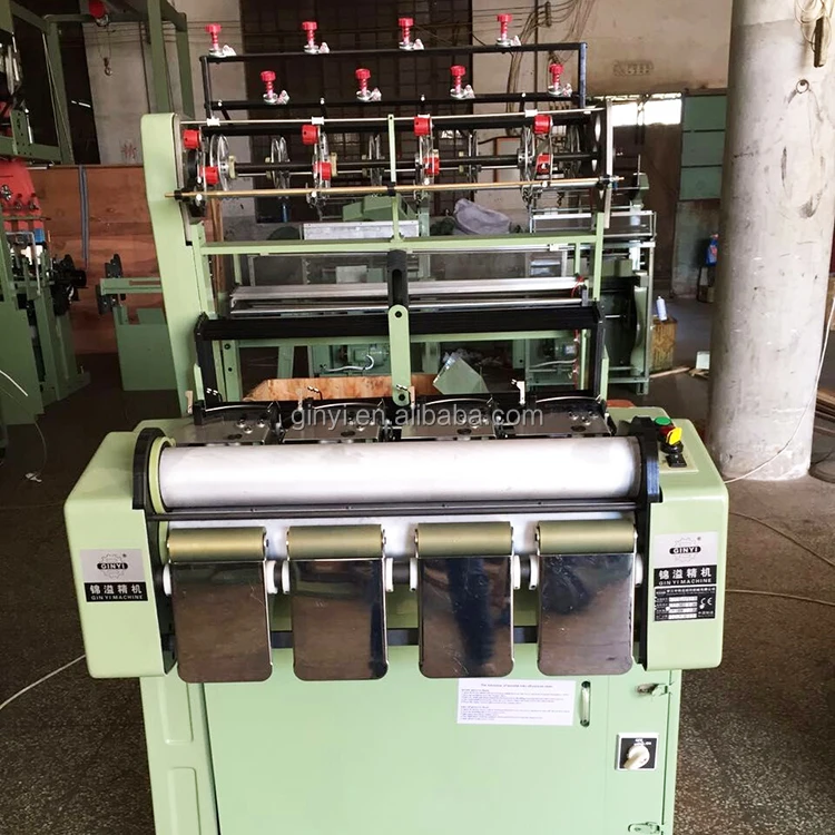 Credit Ocean automatic shuttleless loom Knitting 65mm 80mm Reed Width Machine High Speed Plain Needle Loom For Cloth Accessories