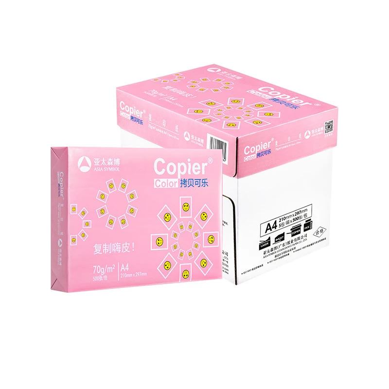 ODM Hot Sale Office A4 Copy Paper Manufacturers A4 Copy Paper/office A4 75gsm Copy Paper