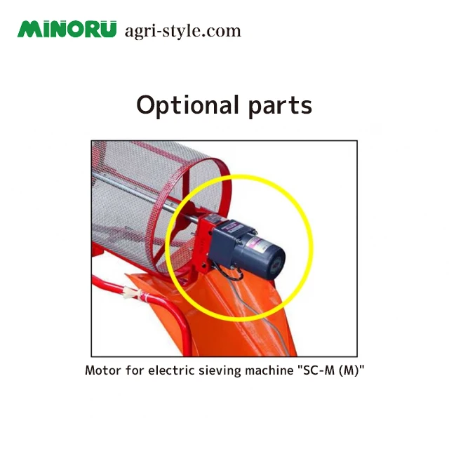 Japan manually-operated model screen price rotary vibrating sifter