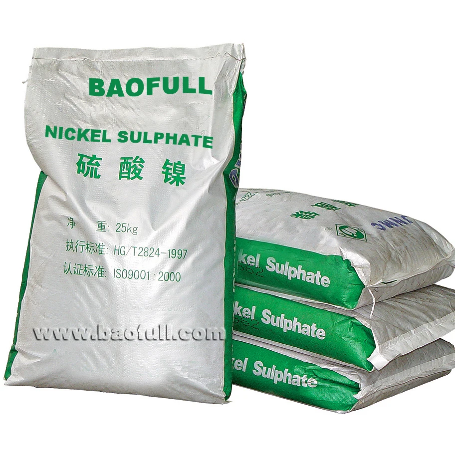 Никель-сульфат гексагидрат NiSO4.6H2O