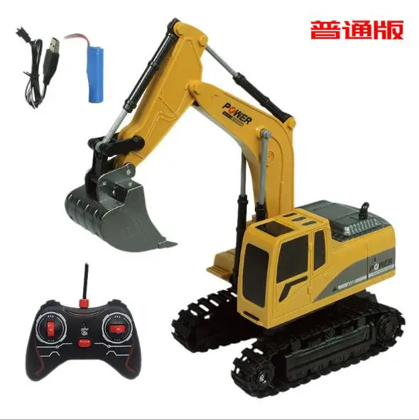 New arrival RC Simulation Truck Construction Toys Remote Control Excavator