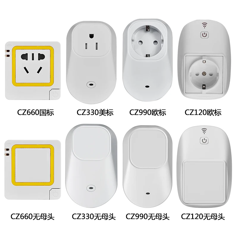 Factory US UK EU FR Smart Home Life Outlet Shell Wall Power Socket Switches WIFI Smart Plug Plastic Enclosure