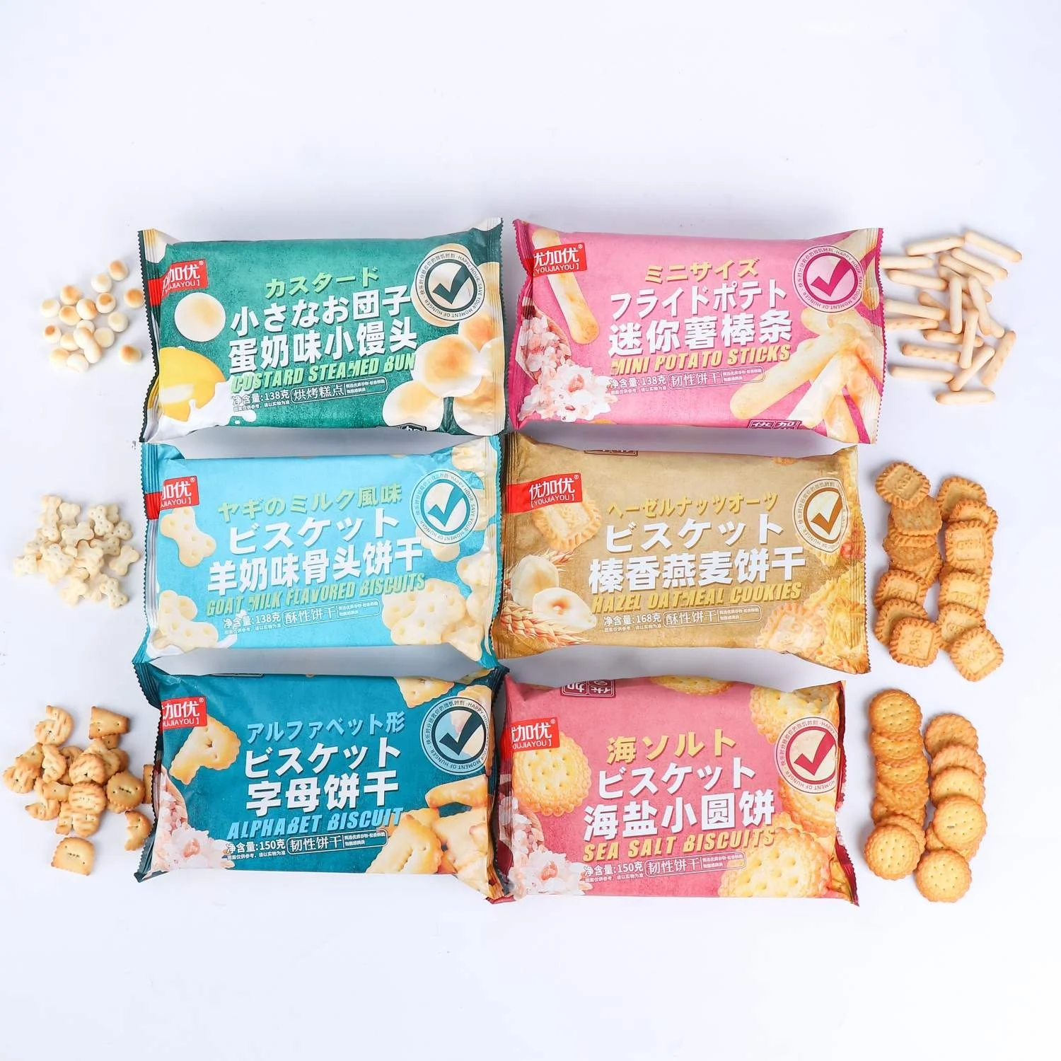 Manufactures wholesale Supply Crisp Biscuits Sweet Fermented Cake Healthy muti-flavors Biscuits and cookie