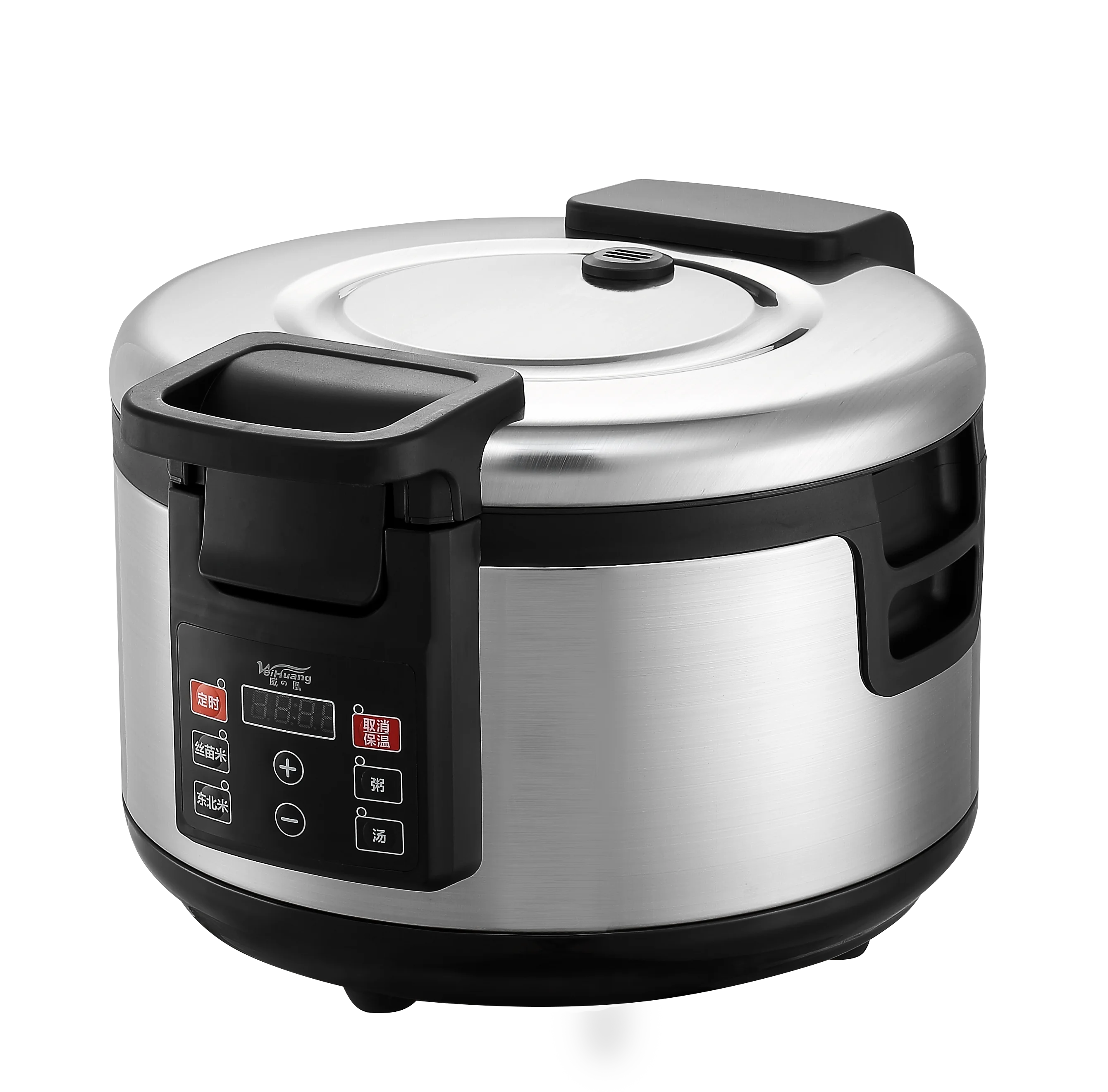 China Supplier Multi-Function 12-In-1 19 Litre Non-Stick Inner Electric Rice Cooker Fast Rice Cooker