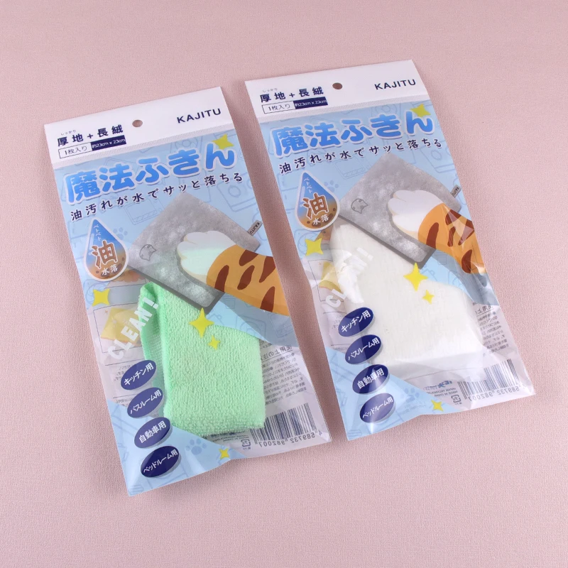 Customized Small Gift Packing Transparent Self-Adhesive Seal Clear Plastic Bag for cable/phone case packaging