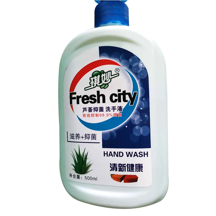 High quality strong fragrance type hand sanitizer liquid dispenser hand soap