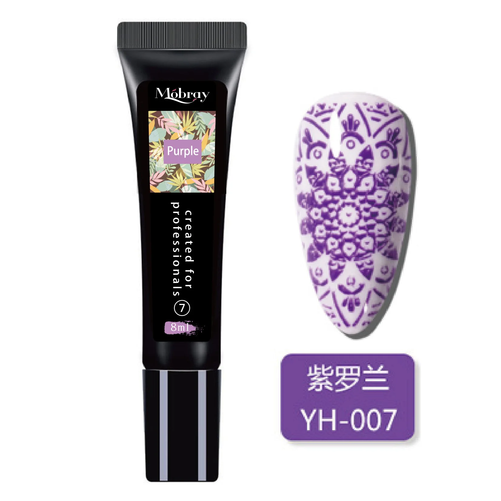 DIY Nail Stamping Transfer Foil Gel Nail Printing Glue 8ml