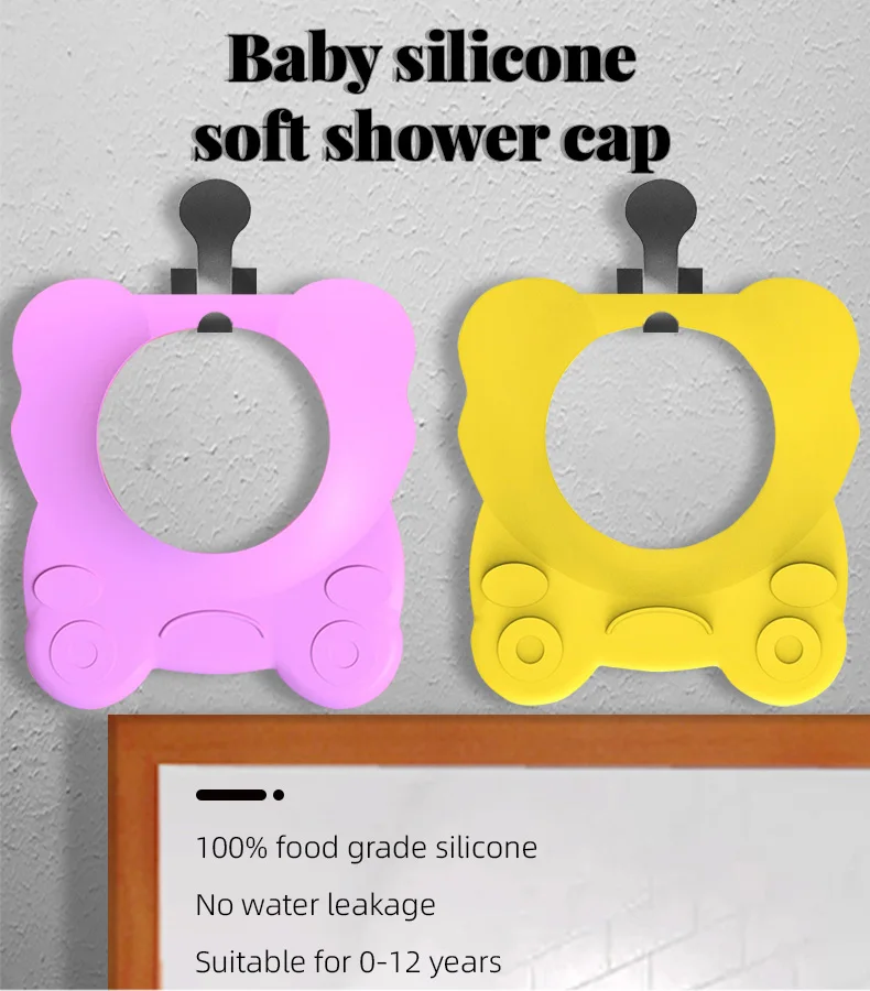 Customized Cute Children Shampoo Bathing Protection Hat Soft Waterproof Silicone Cartoon Safe Baby Shower Cap