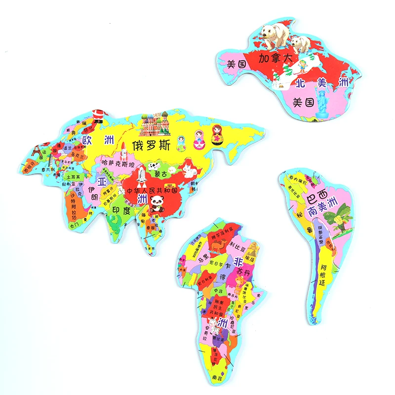 China Jigsaw Puzzles Manufacturers Puzzle Toys Magnetic World Map