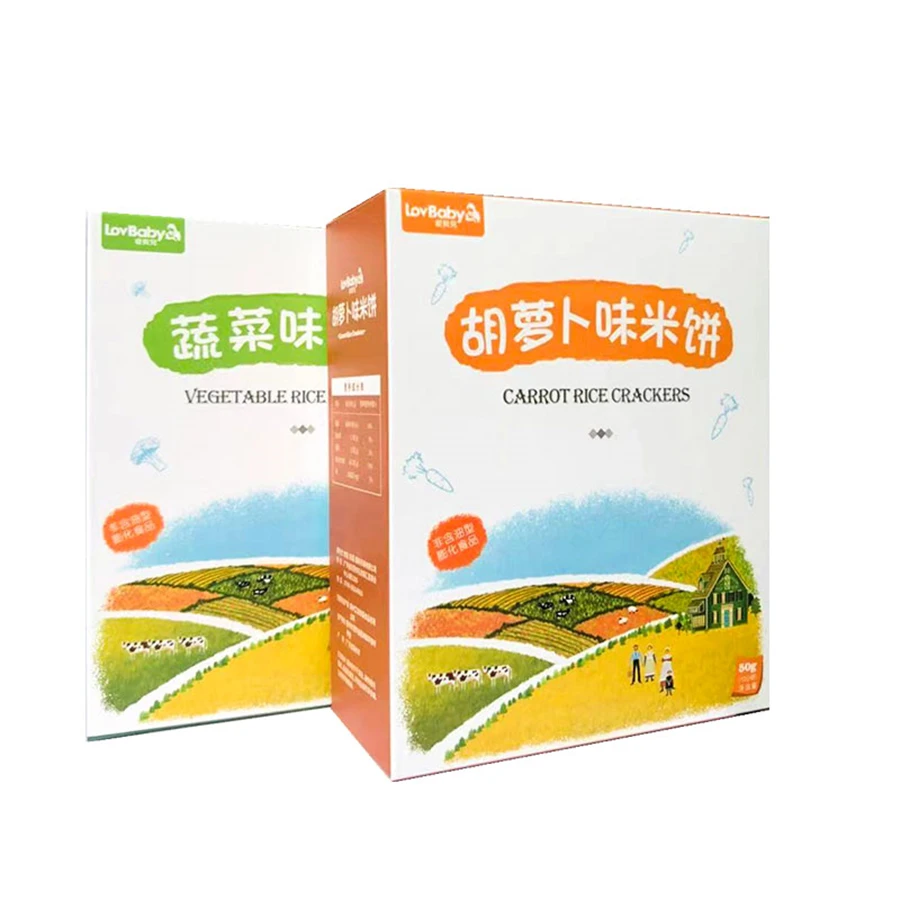 
High Quality Wholesale Cheap Fragrant Rice Puffed Office Snacks Cookies Breakfast Puffed Baked Biscuits 