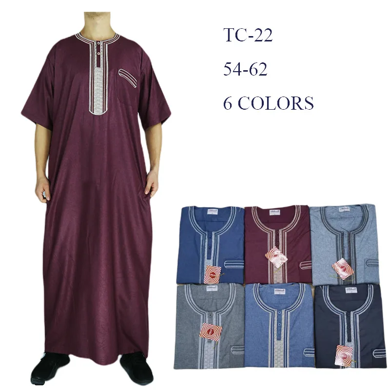 Wholesale 6 mixed colors short sleeve men Dubai clothes Muslim Arabic male thobes robes jubbah abaya kaftan