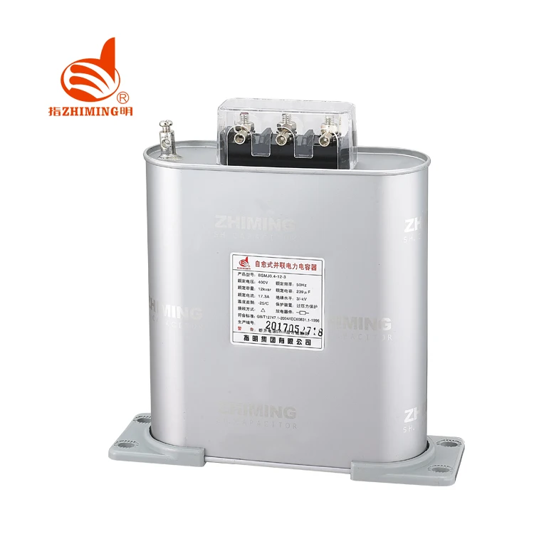Low Voltage 3 phase kvar price list of capacitor bank power capacitor