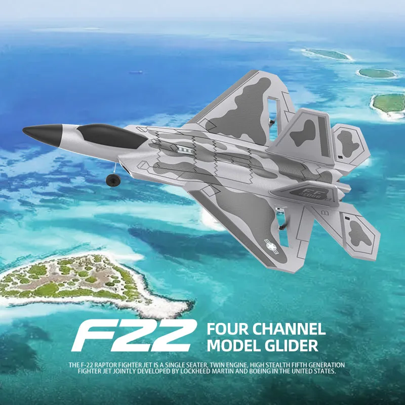 BM22 four-channel large F22 rc fighter fixed-wing remote-controlled foam electric model aircraft glider