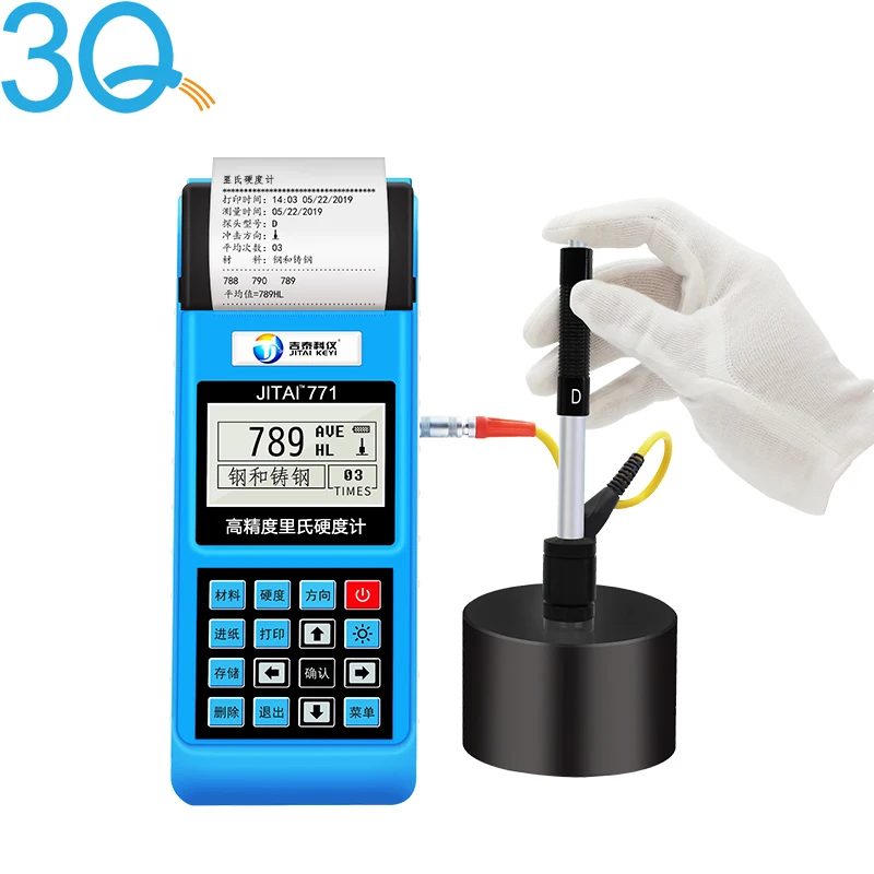 3Q JITAI771 High Quality Portable Hardness Tester Leeb Metal Hardness Tester