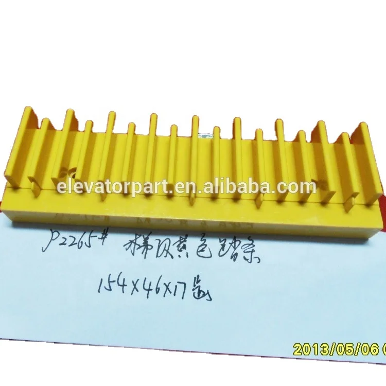 154*46*17 rear-centre step trod lath for escalator stairs