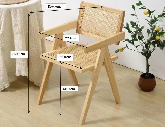 Modern Wooden Dining Room Chair Restaurant Rattan Furniture Minimalist Style Chair