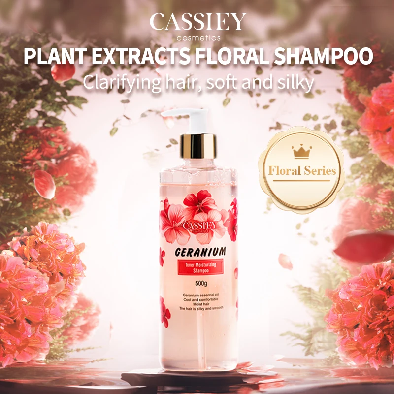 Wholesale Natural Floral Shampoo Nourishing Oil Control Moisturizing Hair Shampoo Hyaluronic Acid Fragrance Shampoo