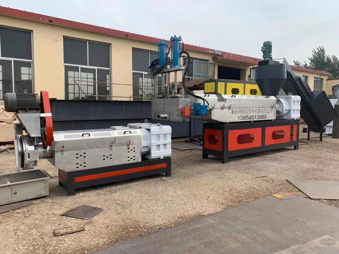 Multi function waste plastic recycling the twin-unit granulator machinery extruder machine plastic recycling granulator