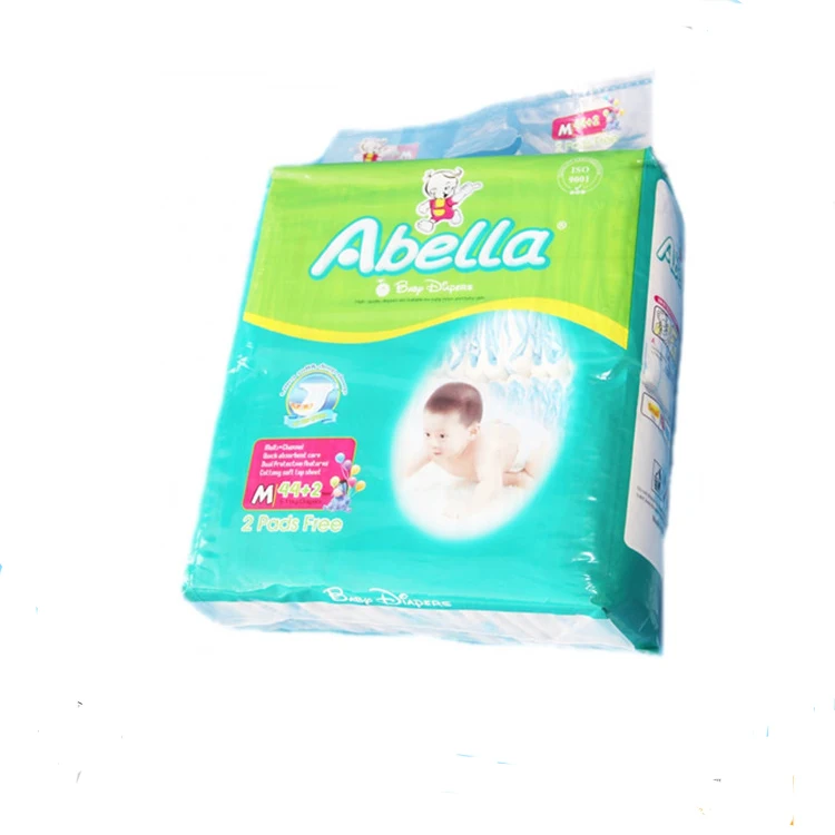 ABELLA и ENCAIER брендовые одноразовые детские подгузники для сна