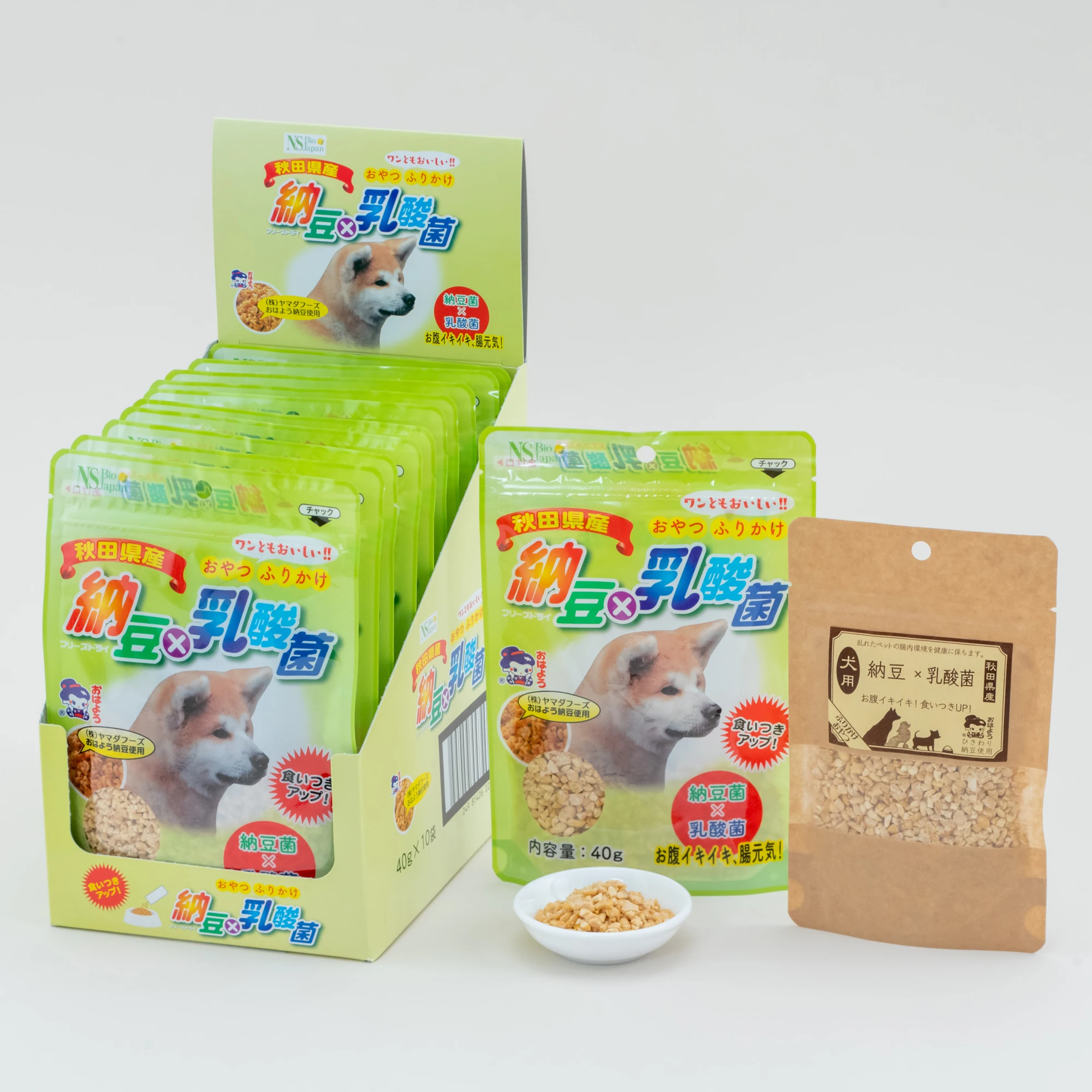 Traditional additive-free healthy ingredients dish dog food products