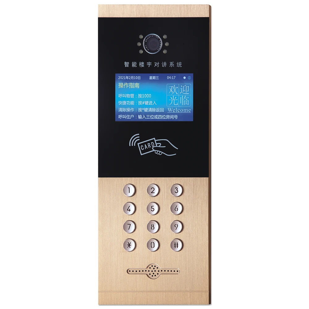 7 inch Building intercom Multi Apartment Access Control System IP Smart Video Door Phone Camera Ring Doorbell Intercom system