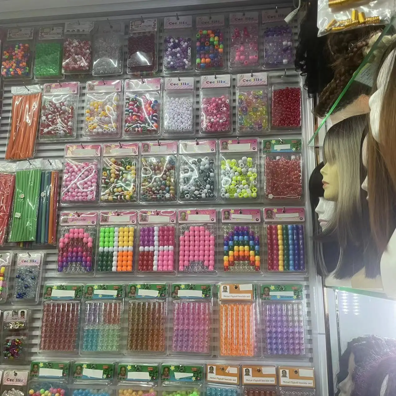 _20231208161750.jpg