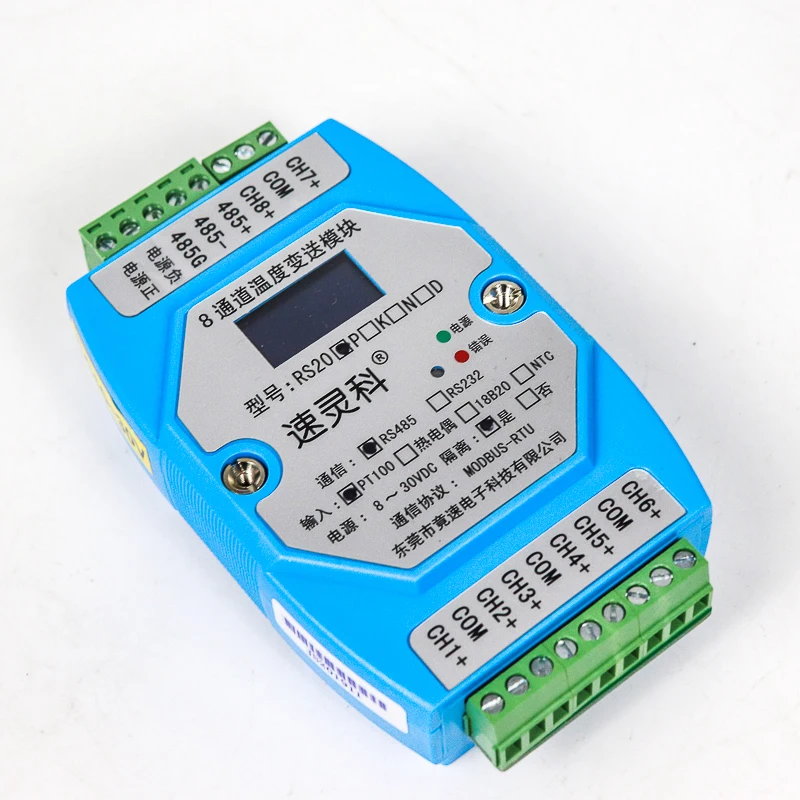 Analog Digital Rs232 Data Acquisition Module RS485 Temperature and Humidity Module Timer DC Not Applicable AC