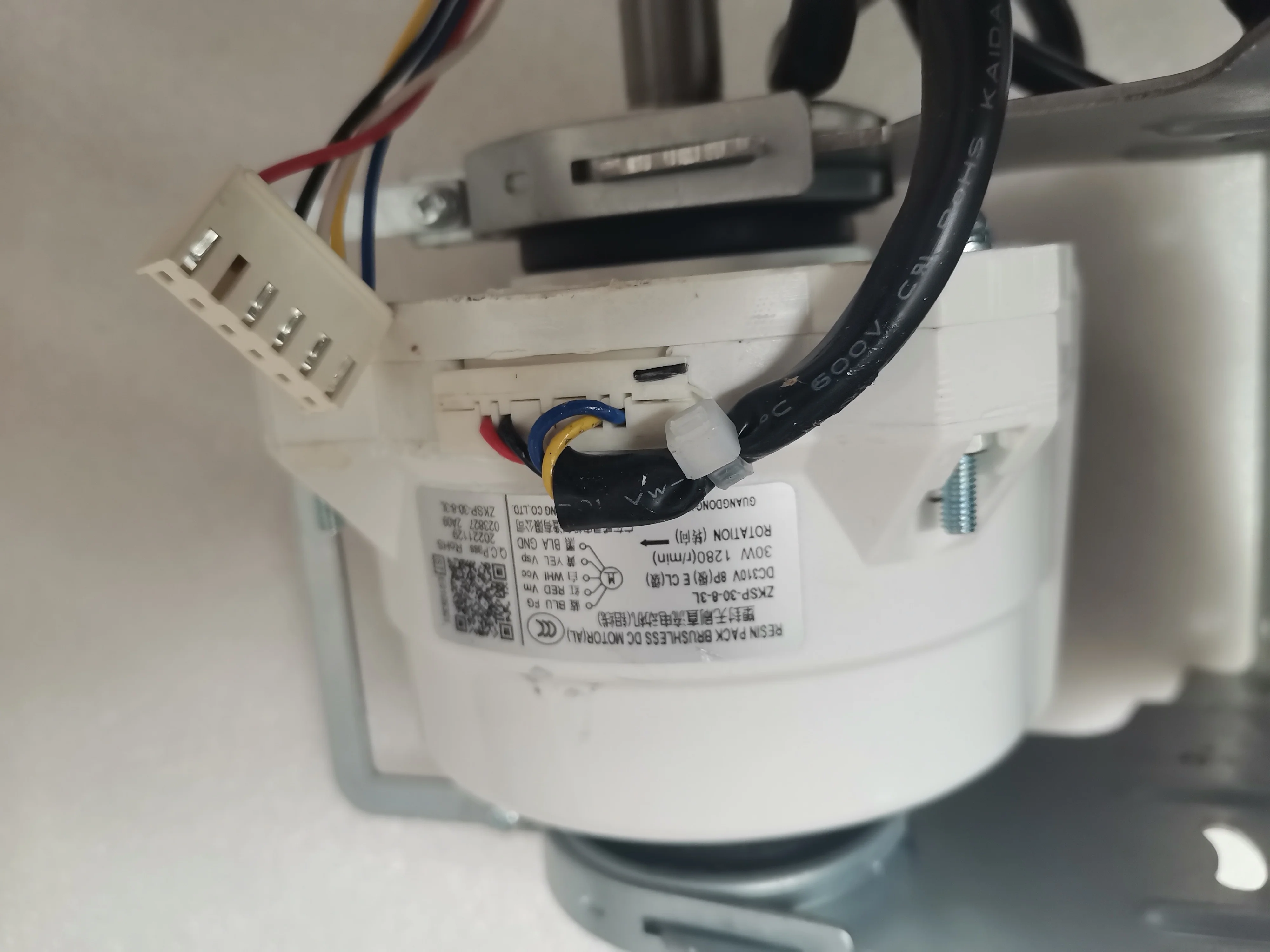 New original central air conditioning suitable for Midea DC motor duct machine 11002015003381 ZKSP-30-8-3L DC310V 8P 30W