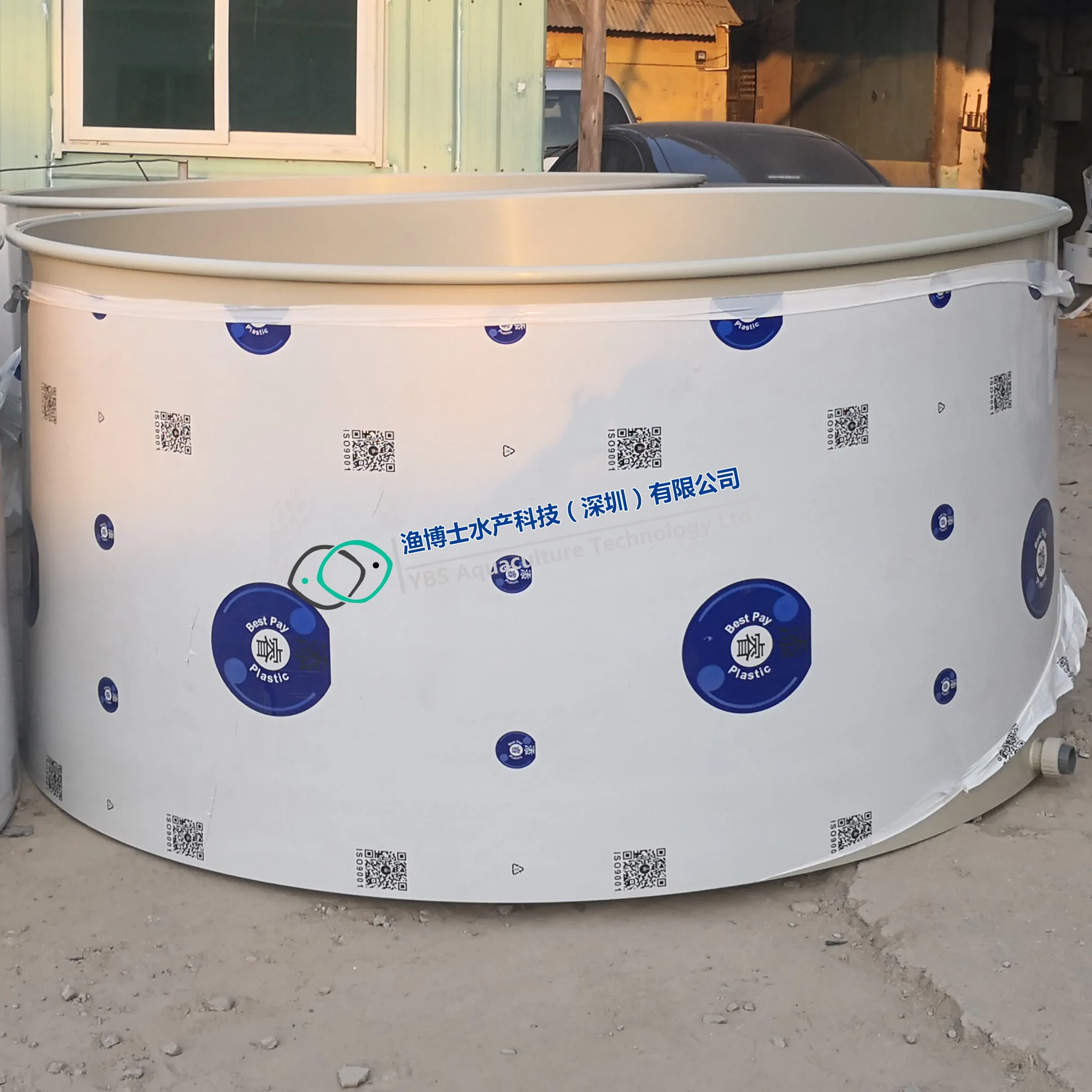 Food grade PP material make fish tank for grow seedlings/growout