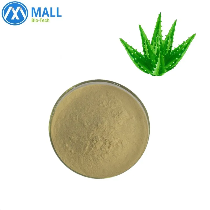 
100% natural plant extract powder aloe vera extract 