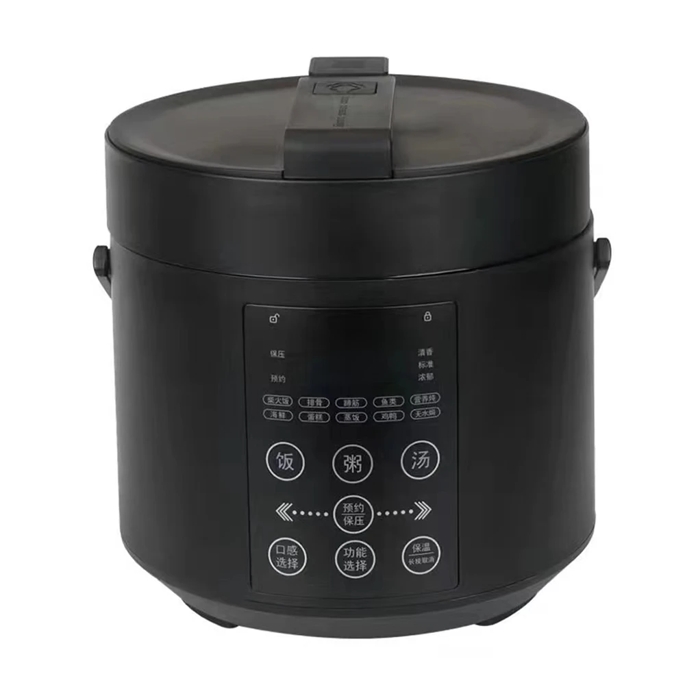 2.5L intelligent rice cooker multifunctional kitchen appliances mini rice cooker