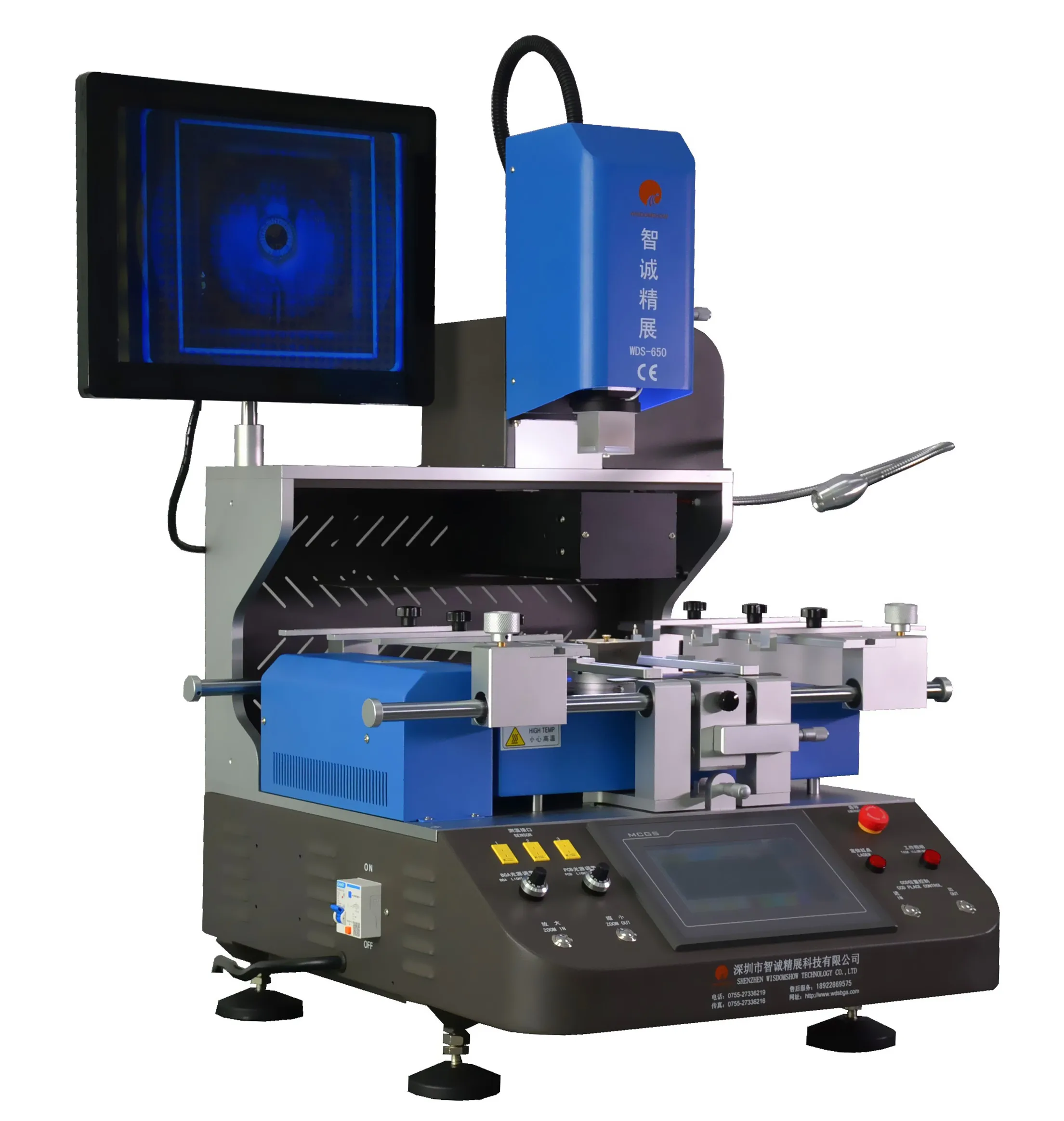 WDS650 optical alignment repair Wii laptop xbox computer PS3 LED rework station infrared ly ir9000 bga rework station