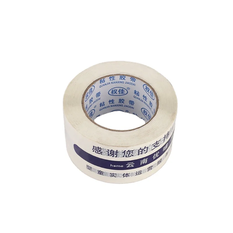 Adhesive Customize Custom Printed Cello Packaging Opp Transparent Bopp Logo Tape Clear Package Packing Tape with Logo Printed