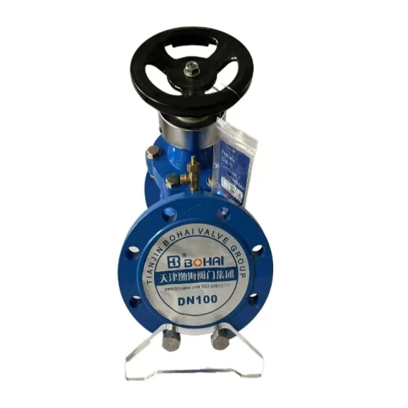 Electric Multi-Functional Liquid Flow Control Valve for Water Media with Lock Feature