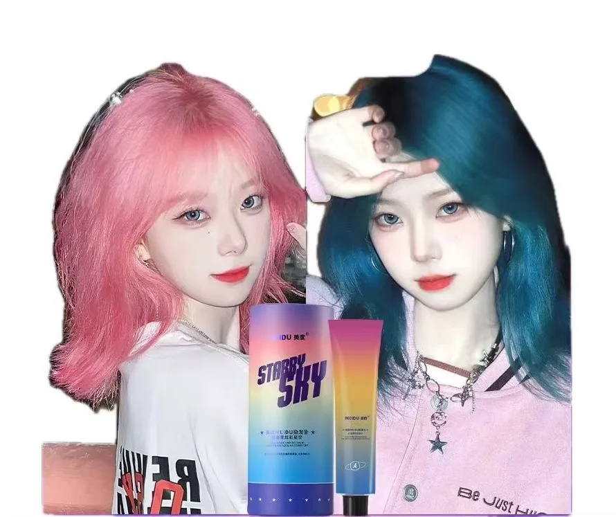 New Low MOQ Cheap Price Private Labelnatural Salon Dye Professional Permanent Cream Hair Color Guangzhou  ManufacturerHair Color