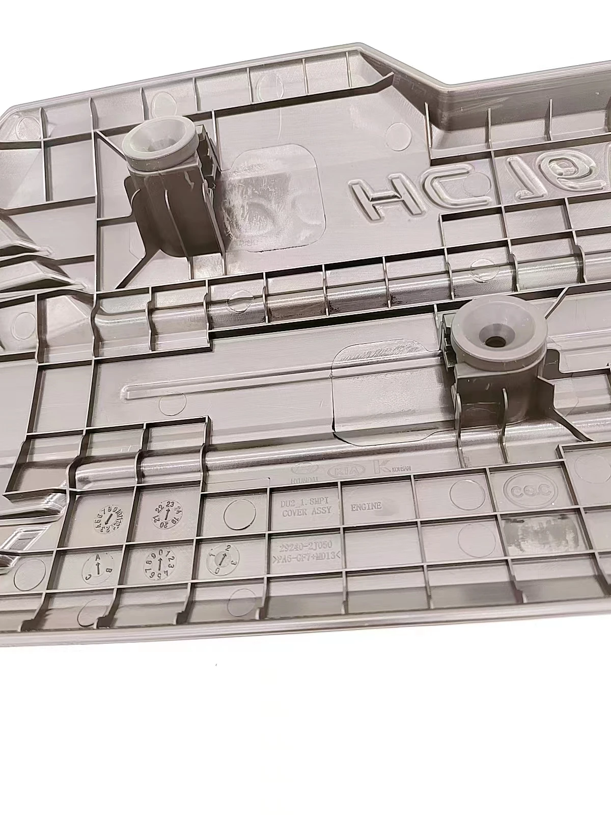 2021-2023 HYUNDAI ELANTRA 2.0L engine top exterior cover OEM 292402J010