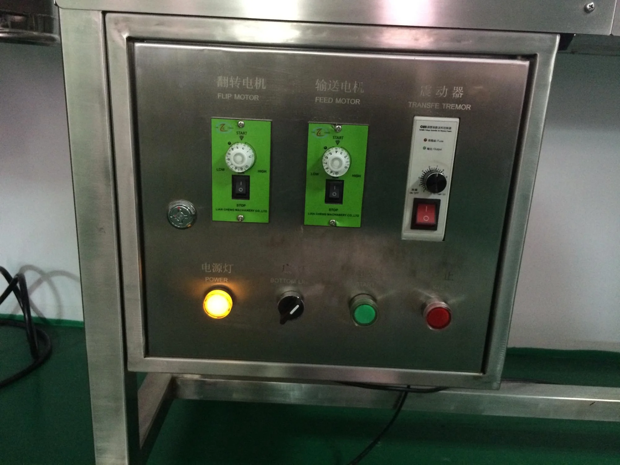 JYG-220 Tablet Capsule Sofe Capsule Pill Visual Defect Conveyor Farmacutical Inspect machine