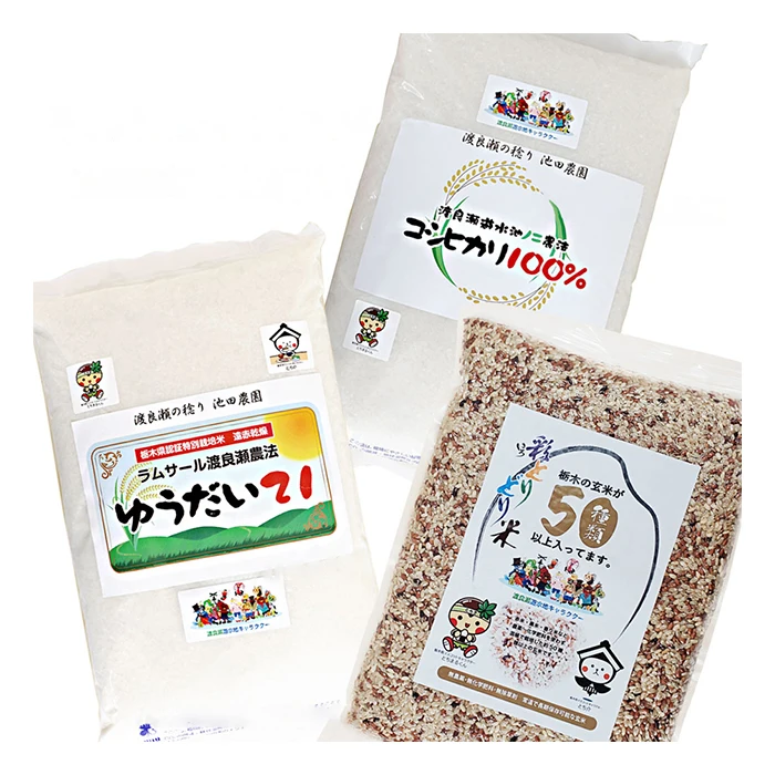 Delicious Polished And Brown Short Wholesale Grain Rice Supplier