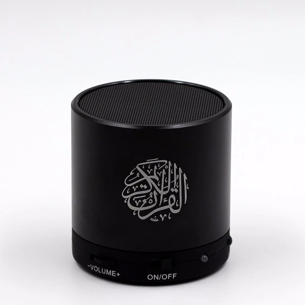 Eletree eco-friendly kaaba quran hajj islamic architecture design Colorful lamp Wireless speaker coranique coran