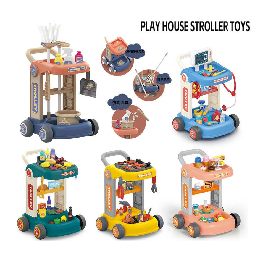 New Arrival 37pcs Medical Toys Trolley Pretend Play Kids Doctor Set Toy Pretend Play Educational Plastic Building Block Toy