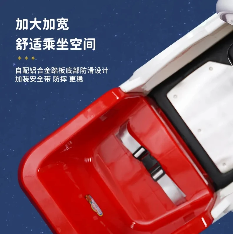 Hot sale arcade game machine plastic kiddie rides on car Mp5 music coin operated rocking machine