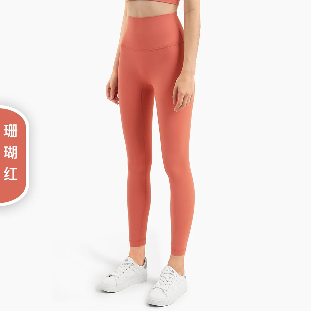 Wholesale %80 nylon and %20 spandex  plain leggings women fitness gym pants naked feeling skinny leggings