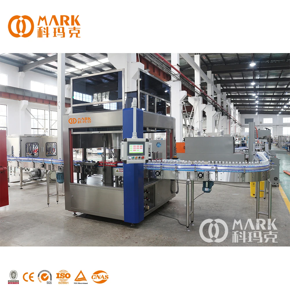 Full Automatic Carbonator And Mixing Unit Commercial Carbonation Machine Production Line