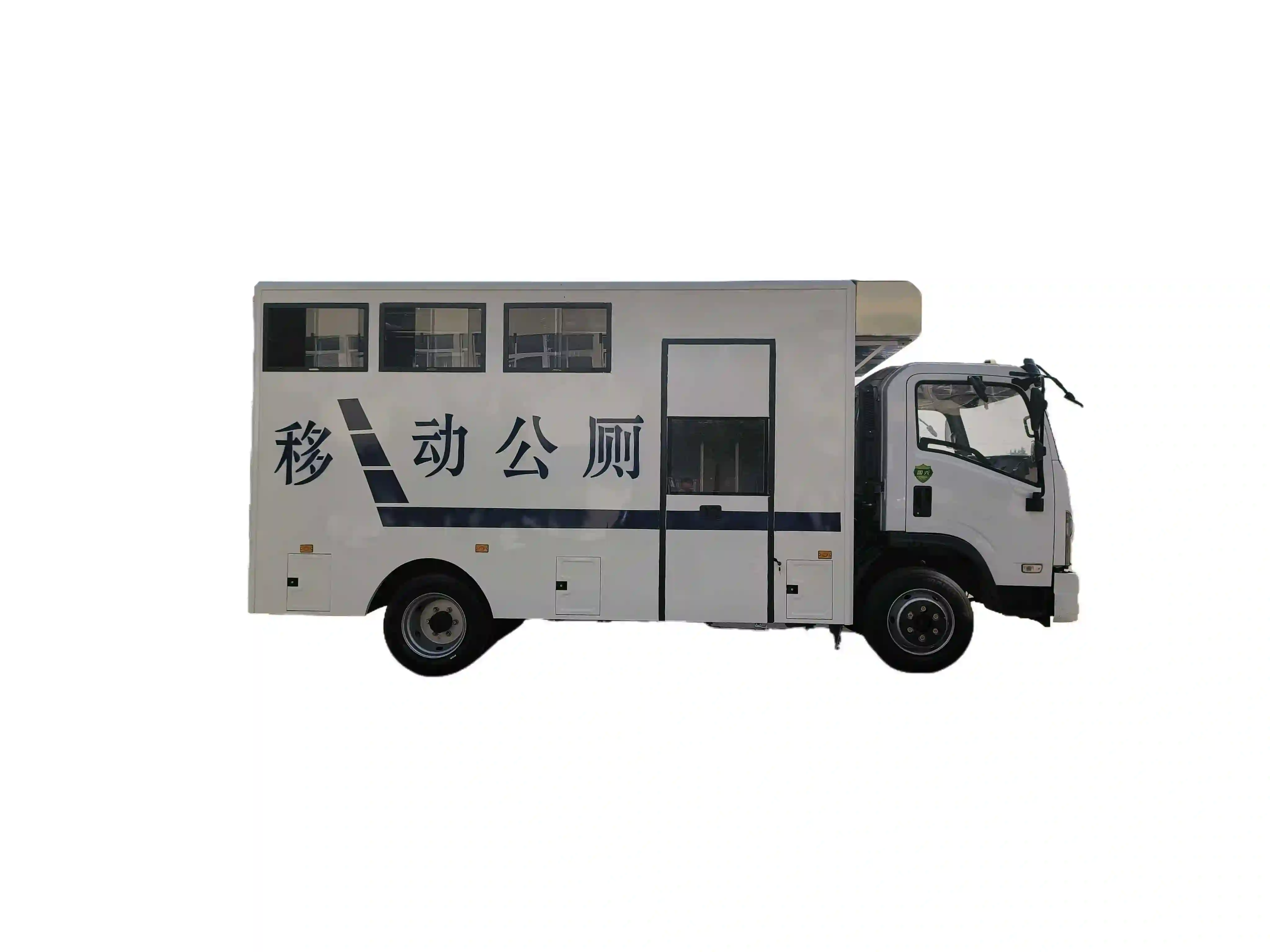 Multi Unit Integrated Mobile Public Toilet Truck with Stainless Steel Plate Box, Portable Toilet