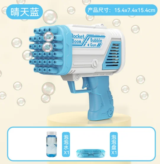 New 2022 bubble gun 32 holes rocket bubble machine toys for kids children outdoor summer season activity